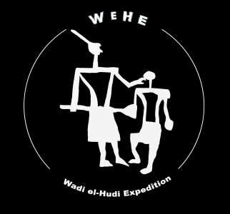 بعثة وادي الهودي